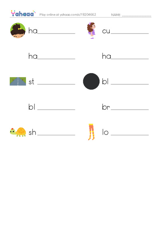 Write the word rows worksheet for Hair