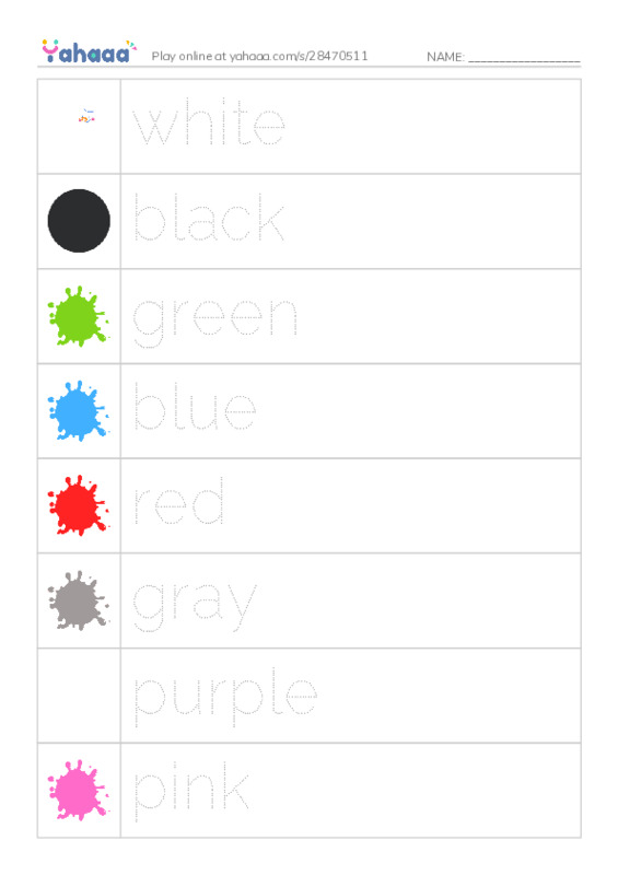 Picture and word rows worksheet for vo