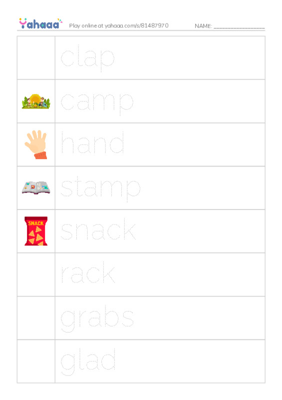 Picture and word rows worksheet for spelling 1 / 3rd grade