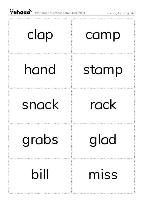 Word flashcards worksheet for spelling 1 / 3rd grade