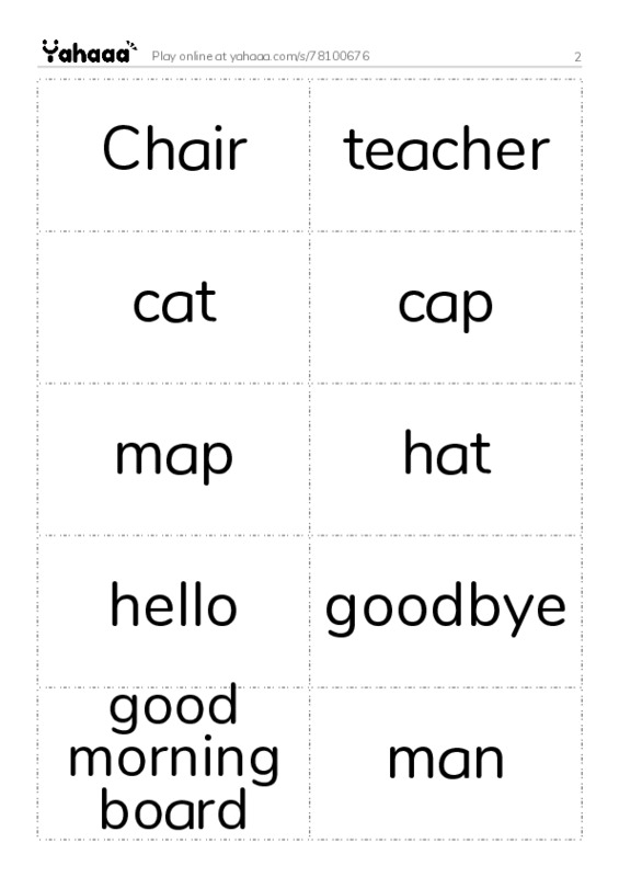 Word flashcards worksheet for 2
