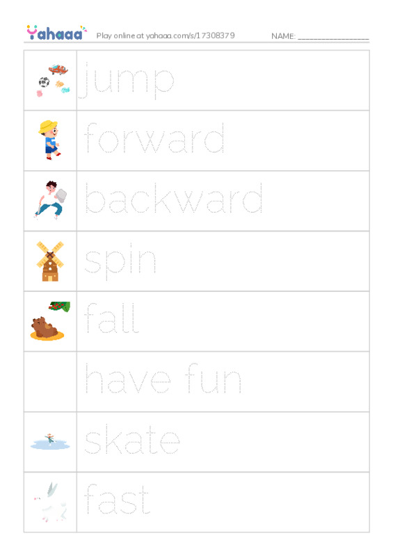 Picture and word rows worksheet for i can skate