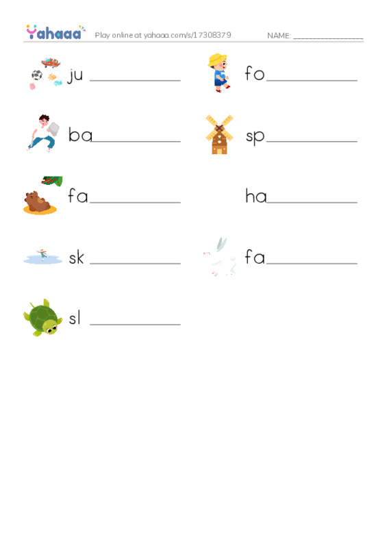 Write the word rows worksheet for i can skate