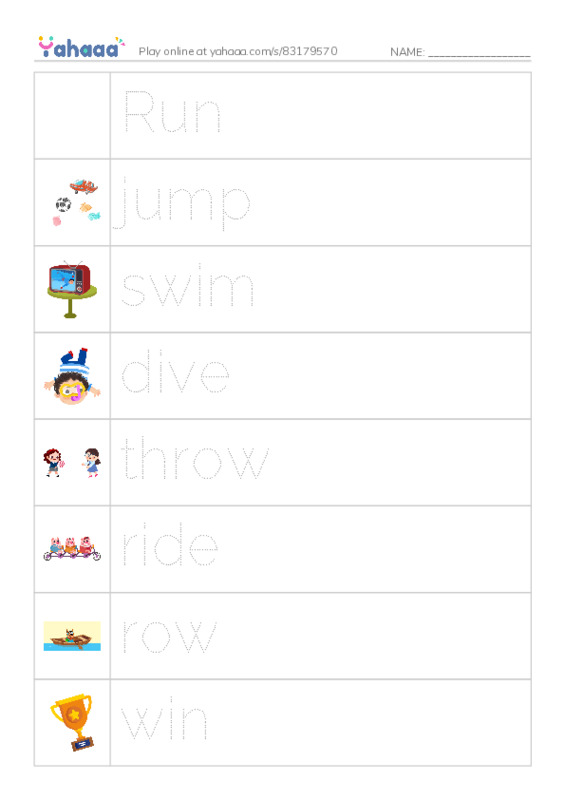 Picture and word rows worksheet for Athletes razkids level A