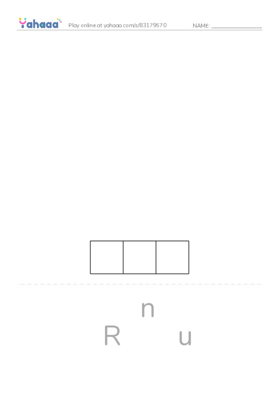 Letter scramble puzzle worksheet for Athletes razkids level A