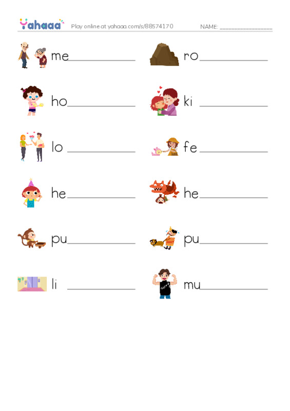 Write the word rows worksheet for my little brother