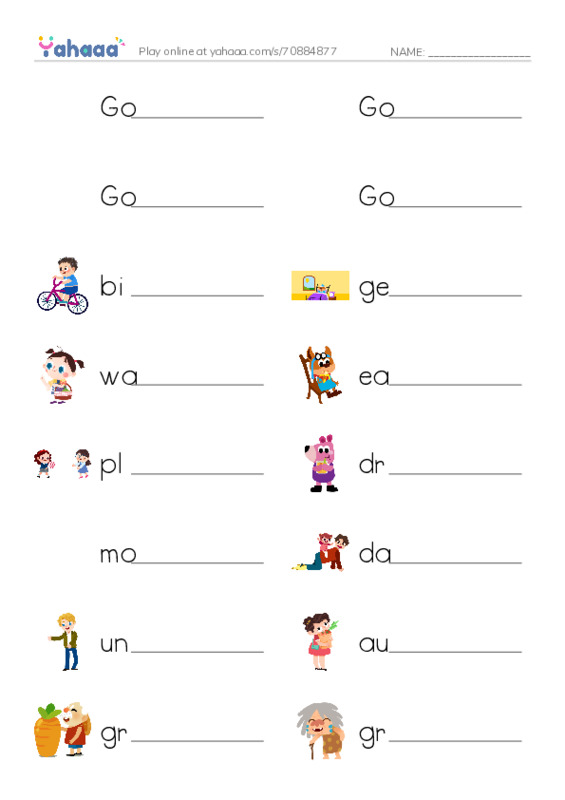 Write the word rows worksheet for T1P1U1L1,Plus