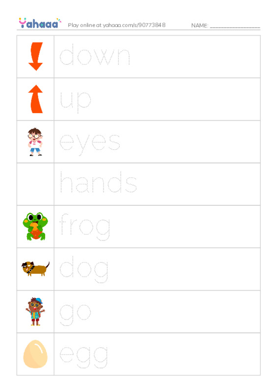 Picture and word rows worksheet for words