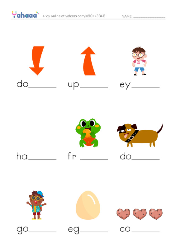 Finish the word worksheet for words