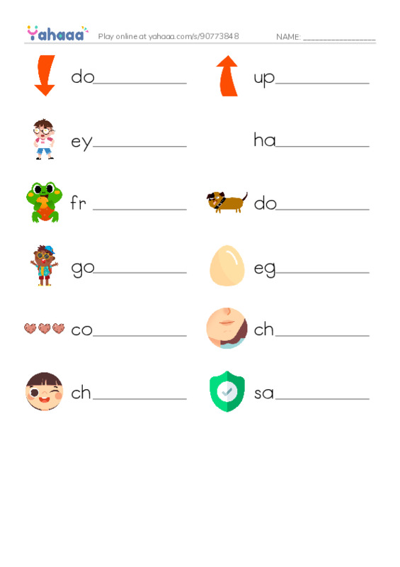 Write the word rows worksheet for words