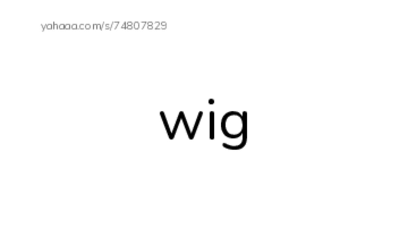 Index cards, words only worksheet for Short i