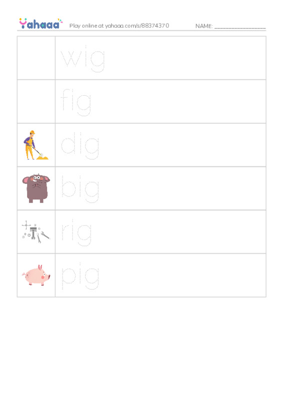 Picture and word rows worksheet for Short i