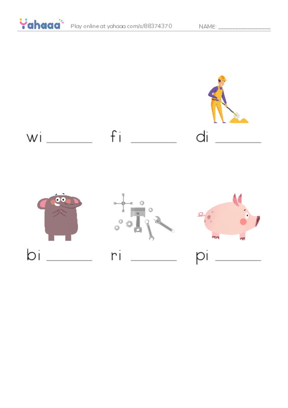 Finish the word worksheet for Short i