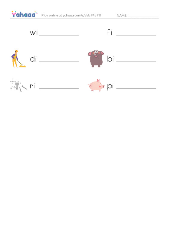 Write the word rows worksheet for Short i