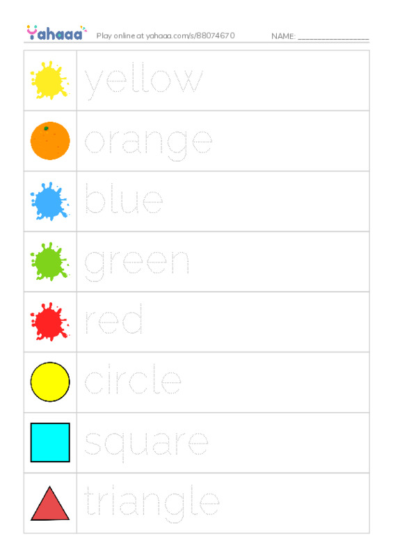 Picture and word rows worksheet for T1G2U2L1,2