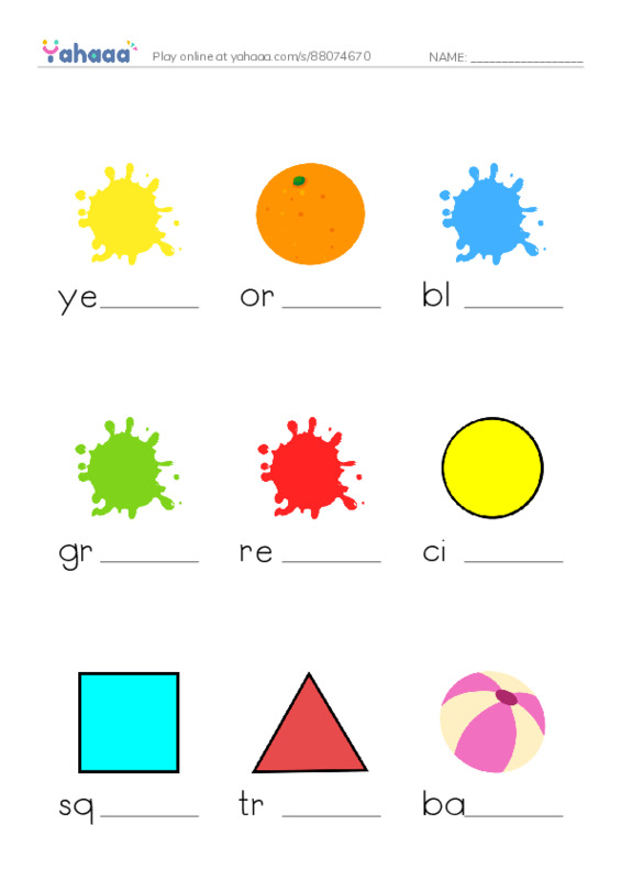 Finish the word worksheet for T1G2U2L1,2