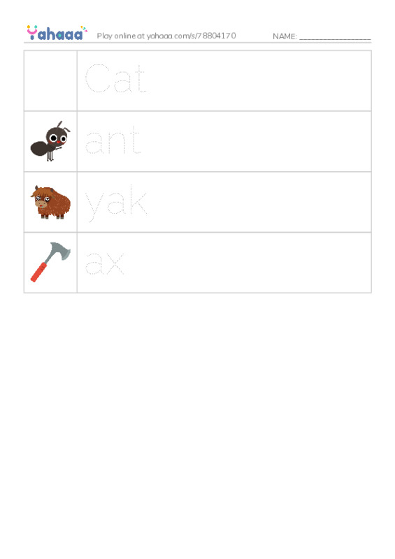 Picture and word rows worksheet for Early Reading