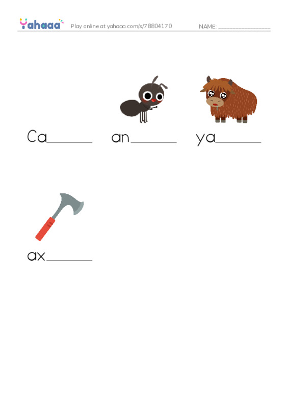 Finish the word worksheet for Early Reading