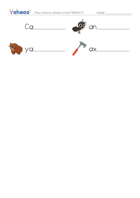 Write the word rows worksheet for Early Reading