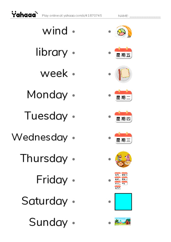 Draw a line to match worksheet for voc