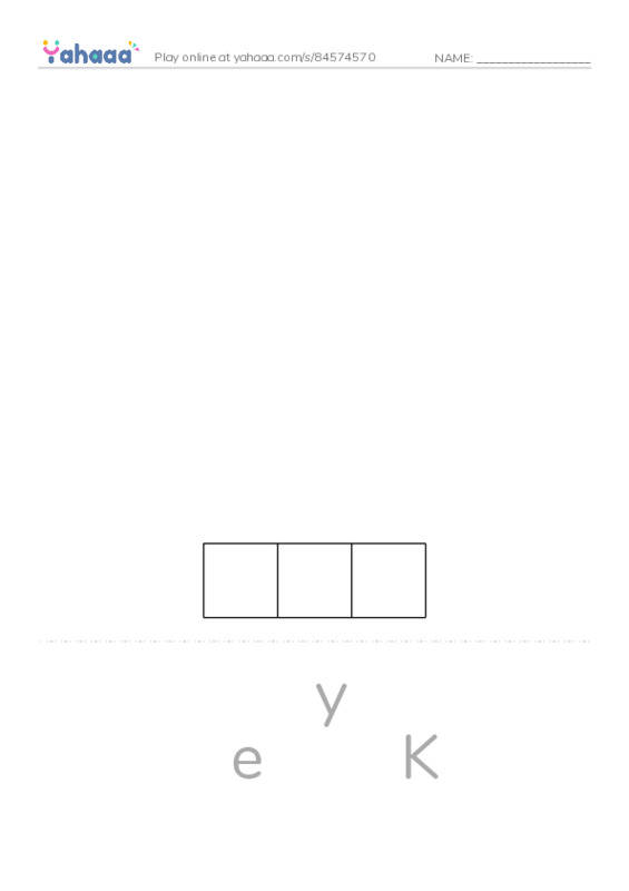 Letter scramble puzzle worksheet for voc