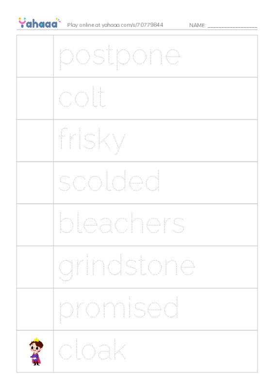 Picture and word rows worksheet for ETC