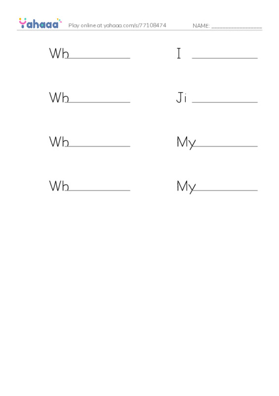Write the word rows worksheet for At Home