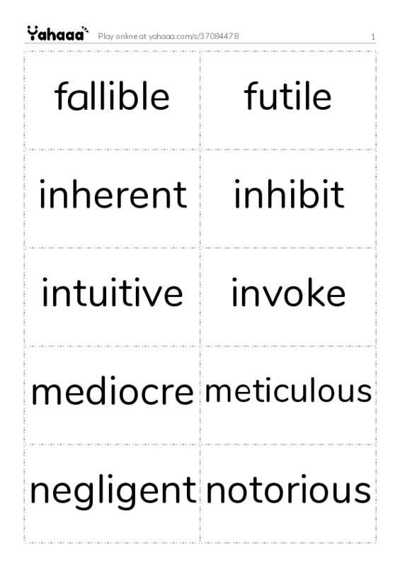 Word flashcards worksheet for 1