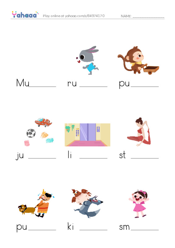 Finish the word worksheet for Muscles razkid level A