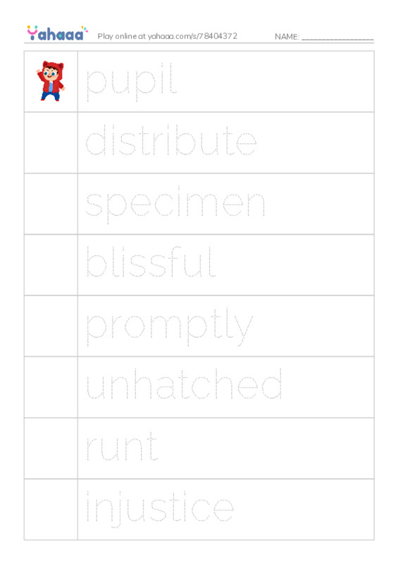 Picture and word rows worksheet for Charlotte’s Web - Chapter 1