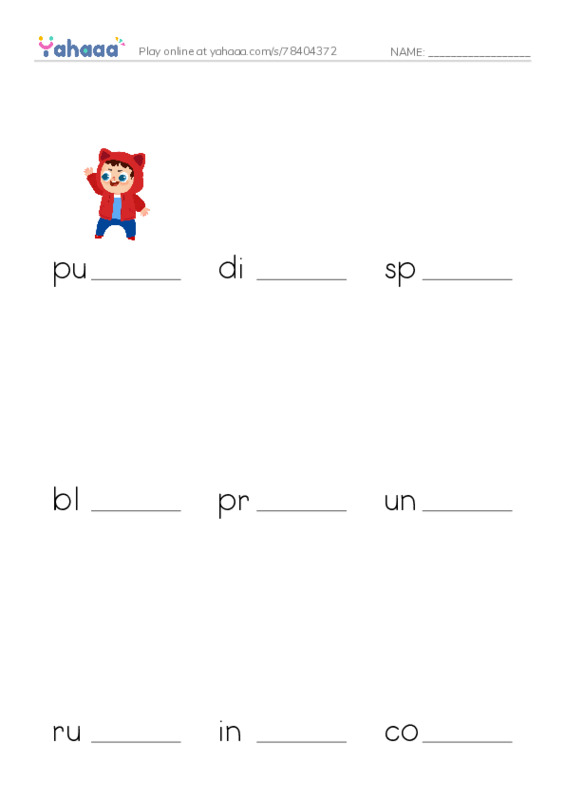 Finish the word worksheet for Charlotte’s Web - Chapter 1