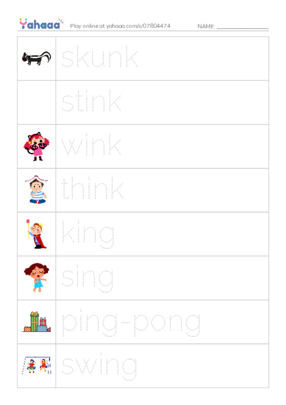Picture and word rows worksheet for L6